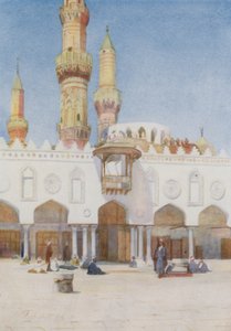 Hof der Moschee von El Azhar, Universität Kairo